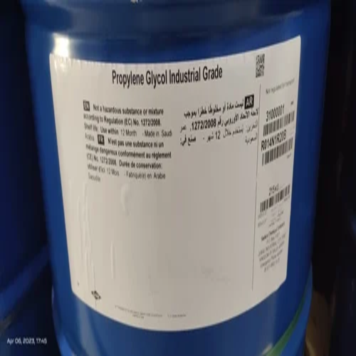 product-jpeg-500x500