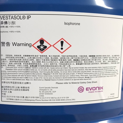 1a4dc9ef969f22d75844b94c5653ad08